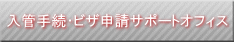 ǎ葱ErU\T|[gItBX