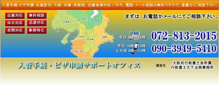 ǎ葱ErU\Eݗ/EɁEsAߋESΉIAdbE[k͖ł̂ŁAȂkBǎ葱ErU\T|[gItBX/^c@{sm@sm剺@